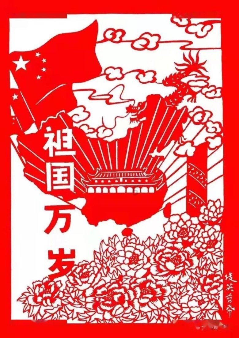 我的腿型是什么腿型？