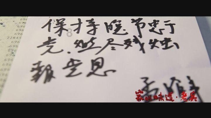 家庭自制桃干的做法- 专业问答网站,提供精准解答